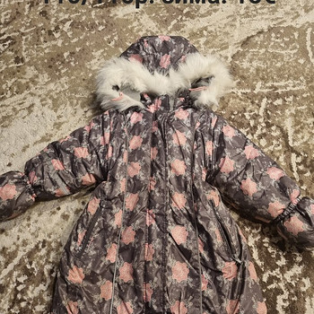 Müüa jope