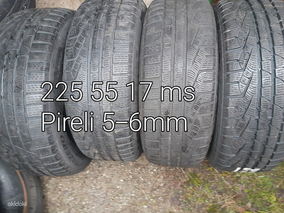 225 55 17 ms, шипы
