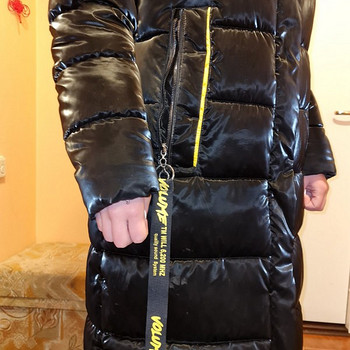 Зимнее пальто