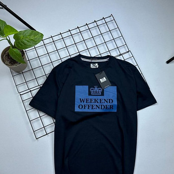Weekend offender