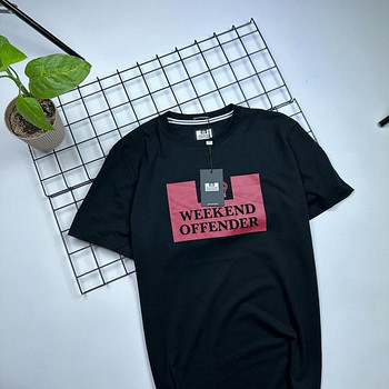 Weekend offender