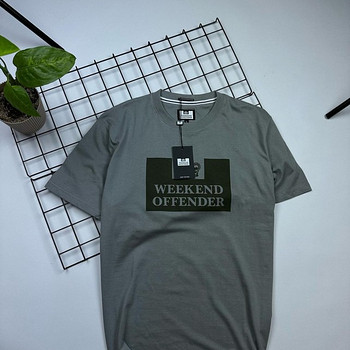 Weekend offender