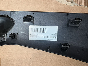 Opel Corsa varuosad 13384931 13384932 13428764 13471358 (3 foto / 8)