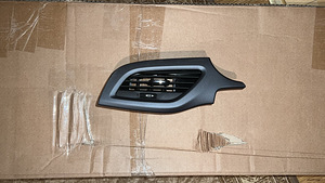 Opel Corsa varuosad 13384931 13384932 13428764 13471358 (4 foto / 8)