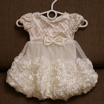 Dressy kleit