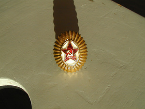 Kokard väike (1 foto / 2)
