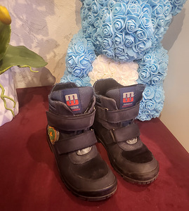 Minimen nahast kevad/sügissaapaid s. 31. (3 foto / 4)