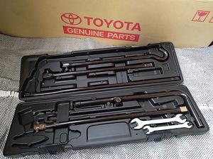 Land Cruiser 200 09120-60210 (2 foto / 3)