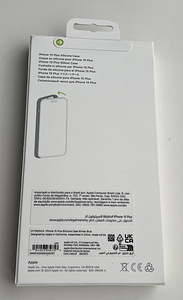 Apple iPhone 15 Plus Silicone Case with Magsafe ,Winter Blue (2 фото из 2)