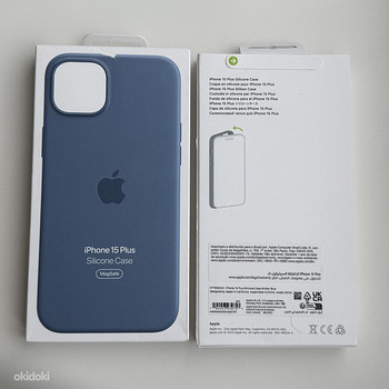 Apple iPhone 15 Plus Silicone Case with Magsafe