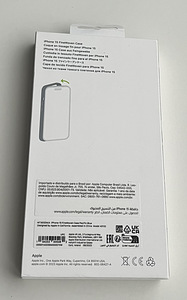 Apple iPhone 15 FineWoven Case with MagSafe , Pacific Blue (2 foto / 2)
