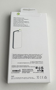 Apple iPhone 15 Silicone Case with Magsafe , Storm Blue (2 фото из 2)