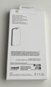 Apple iPhone 15 Silicone Case with Magsafe , Winter Blue (2 фото из 2)