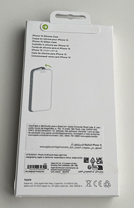 Apple iPhone 15 Silicone Case with Magsafe , Light Pink (2 фото из 2)