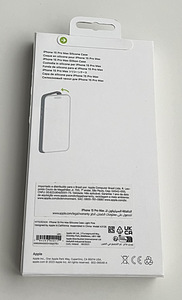 Apple iPhone 15 Pro Max Silicone Case with Magsafe , Pink (2 фото из 2)
