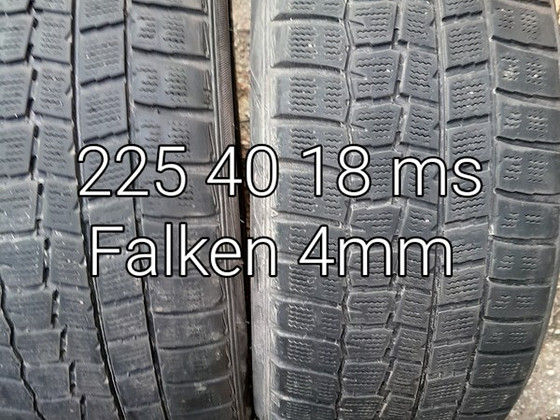 225 40 18 мс