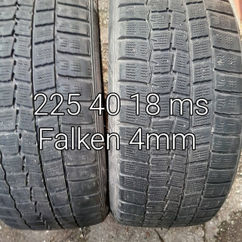 225 40 18 мс