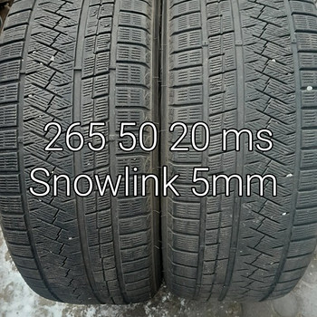 265 50 20