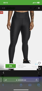 Under Armour XS (2 фото из 2)