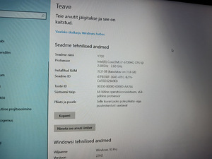 LENOVO Y700-15ISK (5 foto / 6)