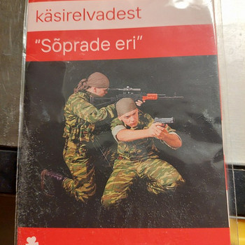Lasketiiru kinkekaart