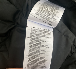 Adidas talveparka, L (9 foto / 9)