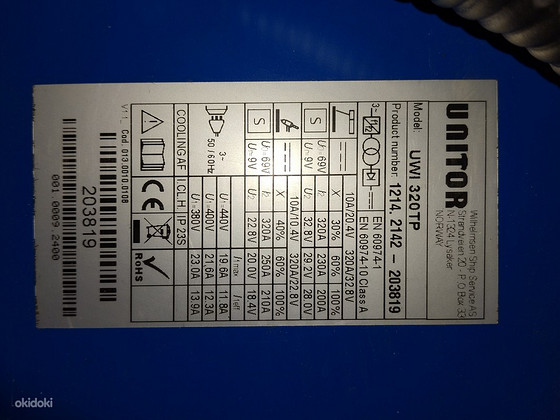 Сварочный аппарат Unitor UWI320 TP