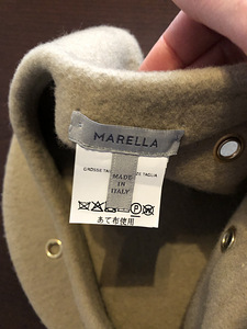 Марелла берет (2 фото из 3)