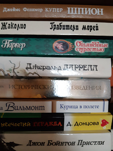 Энциклопедия детская (3 фото из 10)