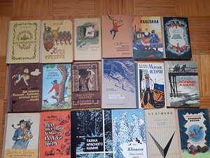 Энциклопедия детская (4 фото из 10)