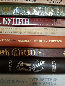 Энциклопедия детская (5 фото из 10)