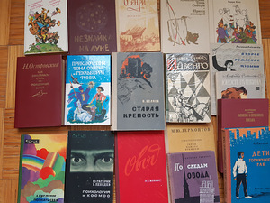 Энциклопедия детская (8 фото из 10)