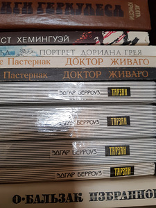 Энциклопедия детская (9 фото из 10)