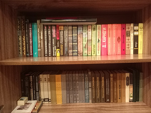 Книги (1 фото из 6)