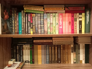 Книги (5 фото из 6)