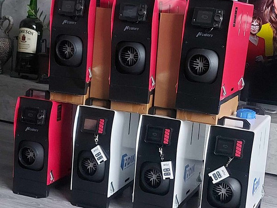 Дизельный вентилятор/отопитель 5-8кВт 12В, Bluetooth.