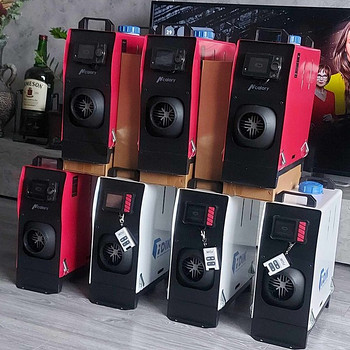 Diiselpuhur / soojendi 5-8kw 12v, bluetooth.