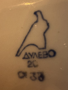 Taldrikud Meisseni kimpude serviisist (4 foto / 4)