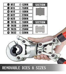 Пресс-клещи alupex TH+M Прессы PEX/AL/PEX, TH+M (2 фото из 5)