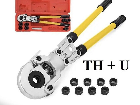 Пресс-клещи alupex TH+U Прессы PEX/AL/PEX, TH+U