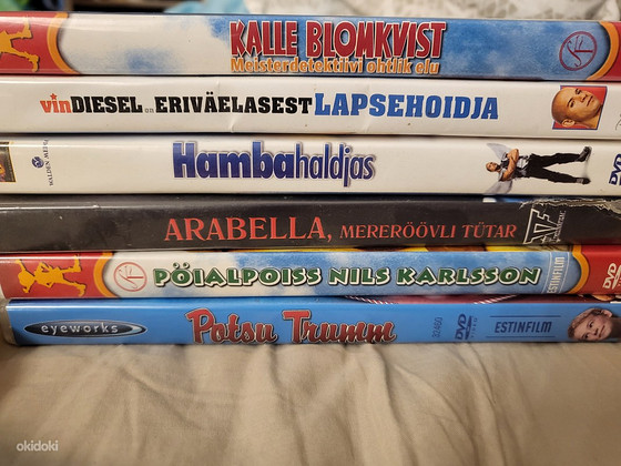 DVD