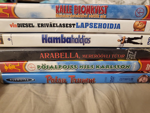 DVD (1 фото из 8)