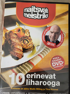 DVD (7 фото из 8)