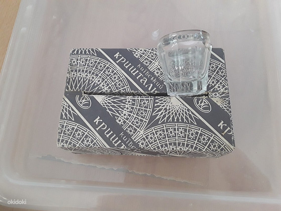 Стаканы для водки