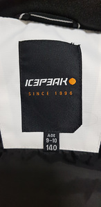 Talvejope icepeak s 140 uus 45 € (5 foto / 5)
