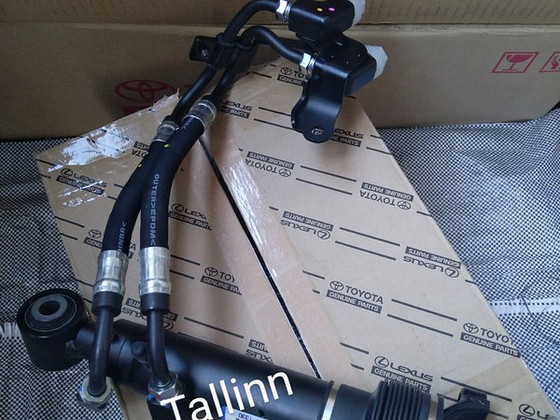 Land Cruiser 150 4887560041 4800760031 4800760032
