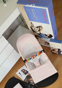 Мягкое кресло BabyBjörn Balance Soft с игрушкой (1 фото из 2)