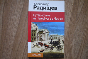 Книги для детей (5 фото из 10)