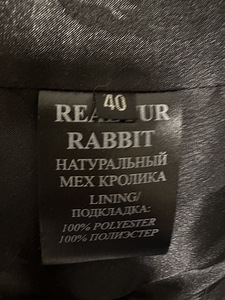 Шуба (4 фото из 4)