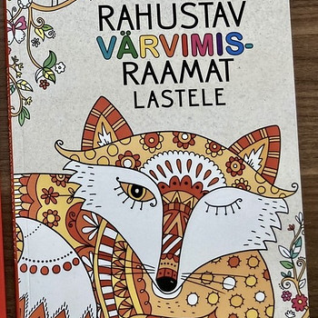 Успокаивающая книжка-раскраска для детей